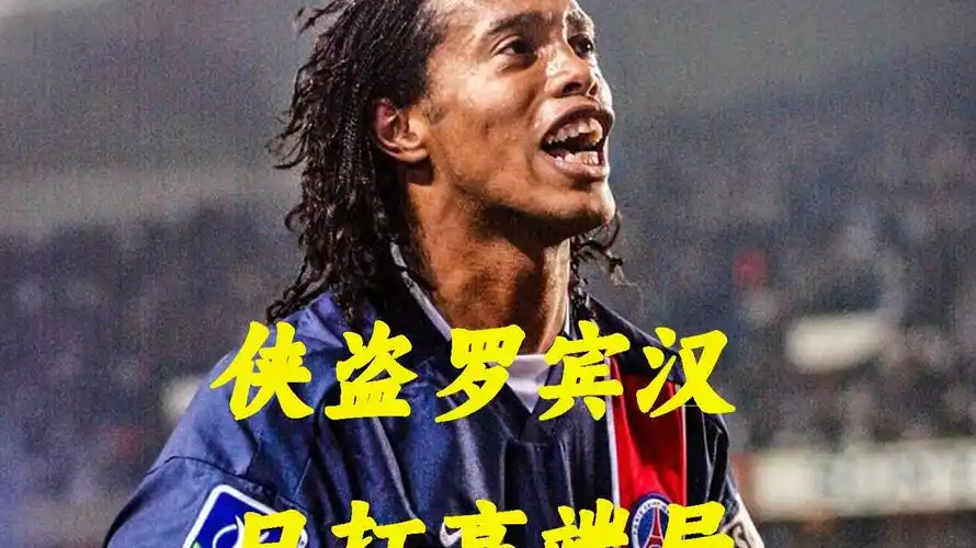 這種