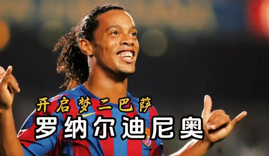 的心理與文 的心理與文