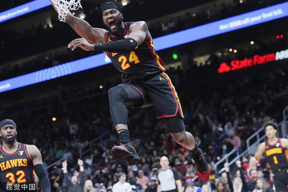 积极响应节 积极响应节